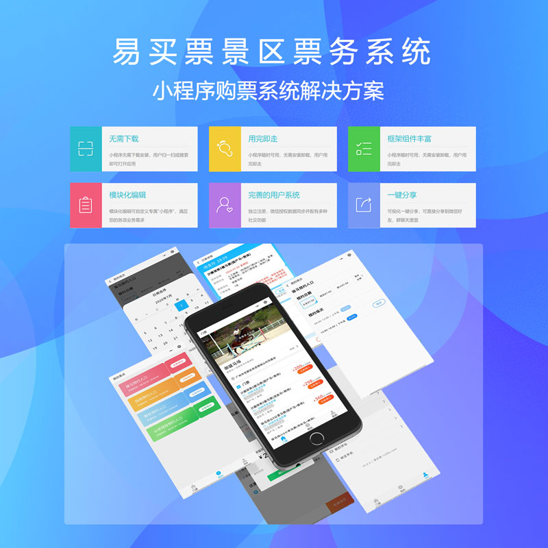 腾讯会议推出AI托管功能 元宝助手可替代用户参会记录