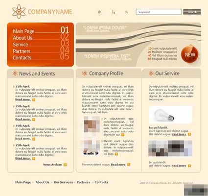 【企业动态】中国电影新增1件判决结果涉及不正当竞争纠纷